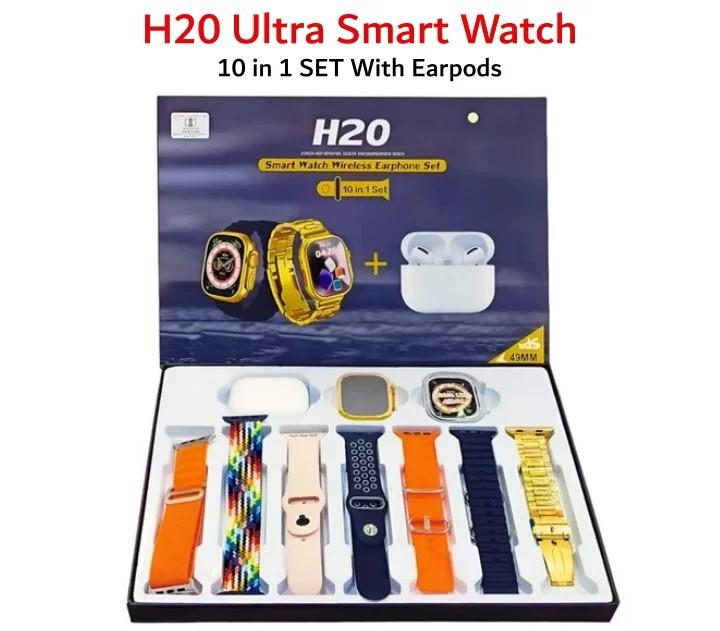 H20 Ultra Smartwatch with 10 In 1 (1.96" HD Screen)